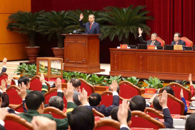 Danh sách Bộ Chính trị, Ban Bí thư Ban Chấp hành Trung ương Đảng khóa XIV