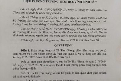 QUYẾT ĐỊNH VỀ VIỆC PHÂN CÔNG VIÊN CHỨC QUẢN LÝ VÀ SỬ DỤNG CON DẤU