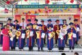 LỄ TỔNG KẾT – GẮN VỚI LỄ RA TRƯỜNG CHO HỌC SINH LỚP 9 VÀ CÔNG NHẬN HOÀNG THÀNH CHƯƠNG TRÌNH TIỂU HỌC CHO HỌC SINH LỚP 5 NĂM HỌC 2025-2026
